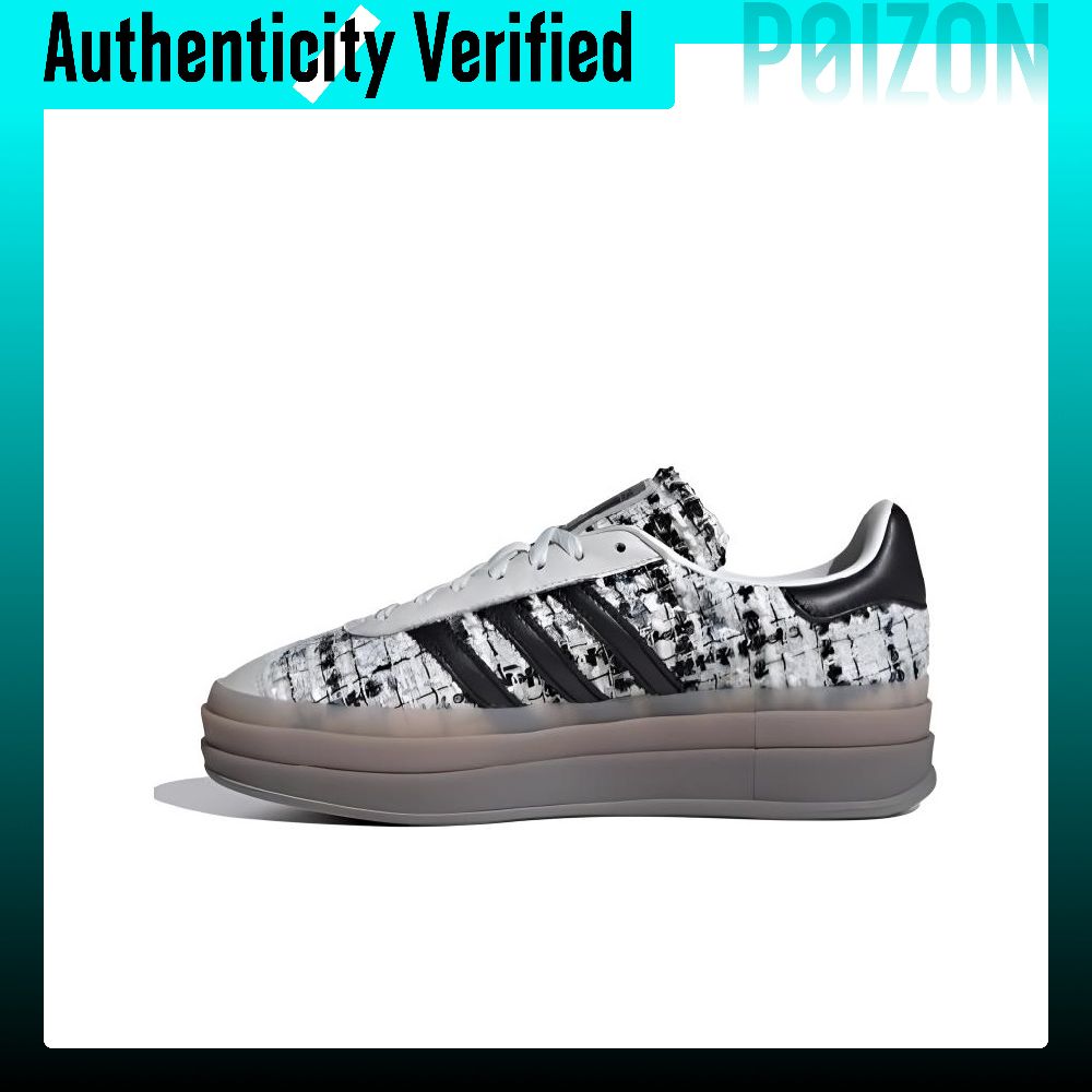 Adidas Originals GAZELLE BOLD  - Adidas Shoes Gazelle ulasan dan harga